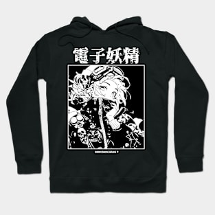 Japanese Streetwear Goth Grunge Anime Girl Manga Aesthetic Hoodie